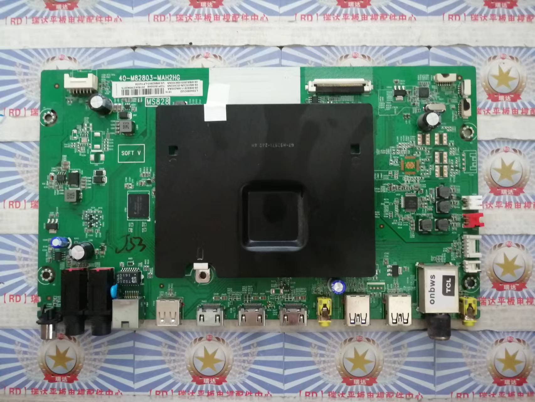TCL55寸主板40-M82803-MAH2HG