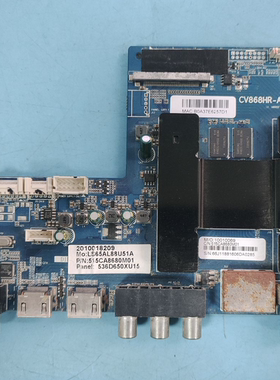 原装现货海尔LS65AL88U51A主板CV868HR-A配屏LSC650FN04测好发货