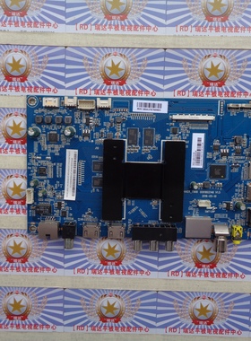 AA海尔 LQ55AL88U81A3主板 0091802148 0090726356 屏LSC550FN10