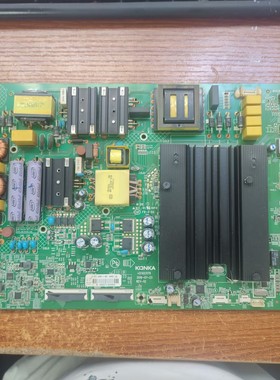 康佳 LED55X8/55P9/55SN2主板35023179屏1746YT 2120 2173 2157YT