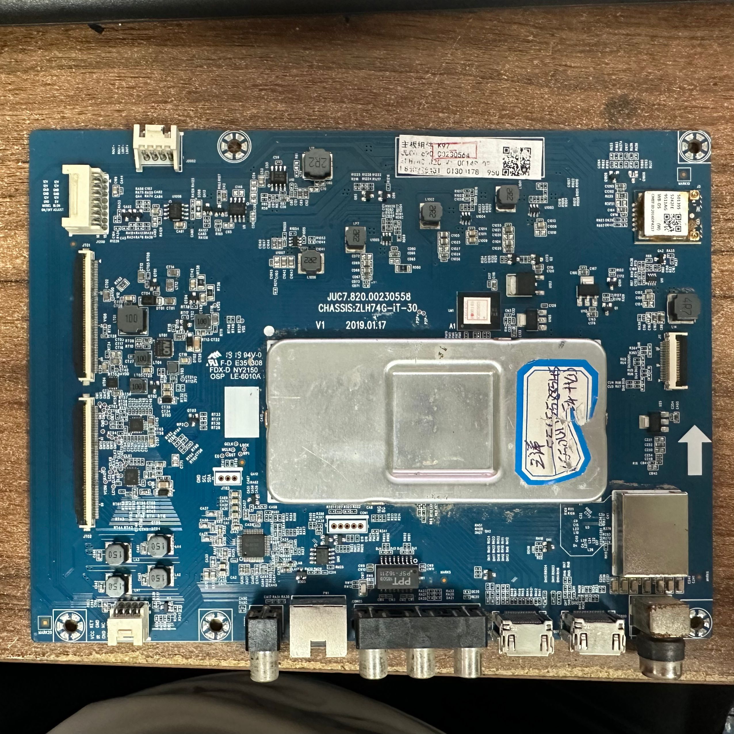 主板7.820.0023055配屏C550U17