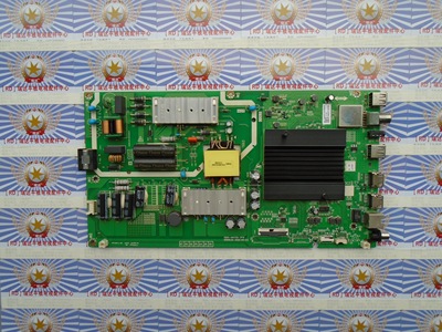 a创维50V4050M2主板线路板