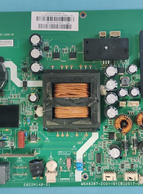 原装现货风行G65Y-T电视主板MSA6387-ZC01-01配屏T650QVR07.3测好