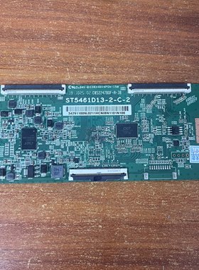 电视配件原装小米 L55M5-ES逻辑板 ST5461D13-2-C-2实拍现货 阿