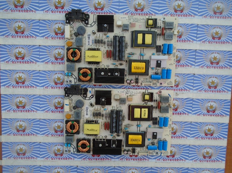 原装非代用海信LED50K220