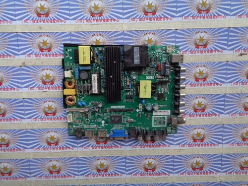 图观数码TGHD50A801主板