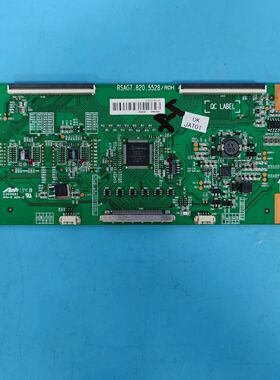 55寸海信LED55K20JD/EC280JD逻辑板RSAG7.820.5528 屏HD550DF-B51