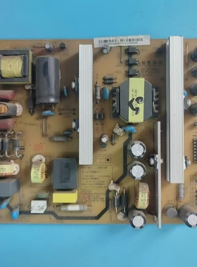 长虹3D50B3100iC电源板XR7.820.189V1.2 HSM38D-4MB 120 测好发货
