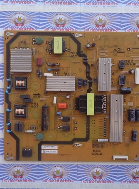 原厂 原装夏普 50DS72A电源板 DUNTKG524 QPWBFG524WJN1 测好现货