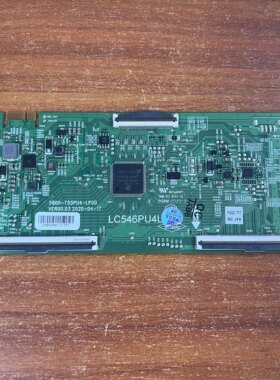 原装创维55A4 电视逻辑板5800-T55PU4-LP00 LC546PU4L实拍图 啊
