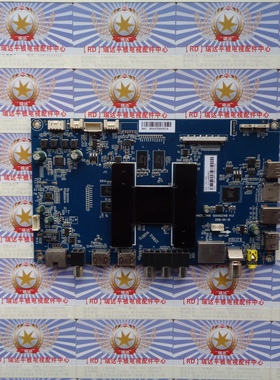 海尔LS55AL88C51A3主板HAIER_T968 0091802148 V1.5屏LC546PU1L01