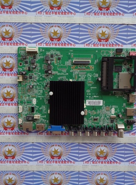 原装康佳 LED55X1200AF 主板 35019010 屏 LED55X1200AMZ4 /523YT