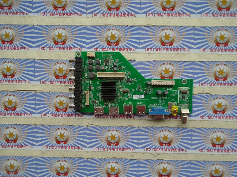 原装海尔 LE42B310N 主板 RT26340-ZC01-01 屏 V420HJ2-P01 现货