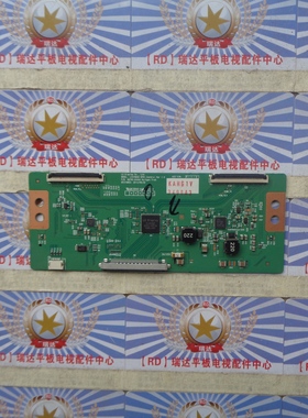 YZ康佳 LED47F3530F 逻辑板 6870C-0444A LC470DUE-SFR1