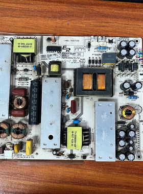 原装 长虹55U2S电源板ER980B REV:1.0 CQC13001093328