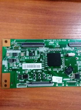 海信 LED46K660X3D 液晶电视机逻辑板 RSAG7.820.5129/ROH测试好