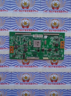 原装海信 LED55K7100UC 逻辑板 RSAG7.820.6377 屏 HE550HUC-B52