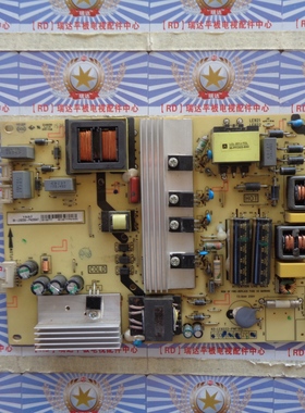 原装TCLL43E6800A-UD电源板40-LE9222-PWF1XG 08-LE92255-PW200AY