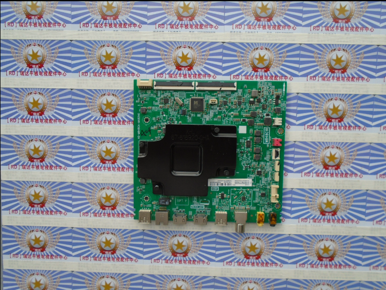 原装TCL55C66主板40-M848CA