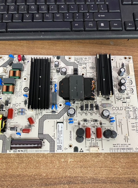 原装小米L75MA-AC电源板25-DT1571-X2B SHG7502C-248E现货拆机 华