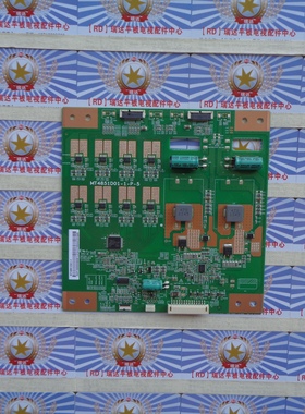 AA原厂创维 49E790U 恒流板 MT4851D01-1-P-5 MT4851D01-1 实图