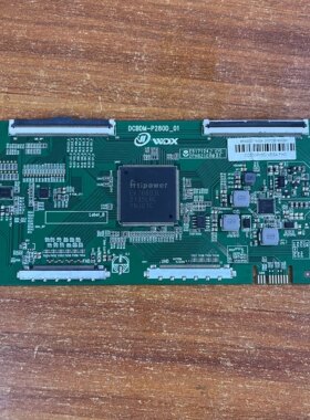 原装逻辑板DCBDM-P280D_01白条码CC580PV7D 电视配件 现货测好 啊