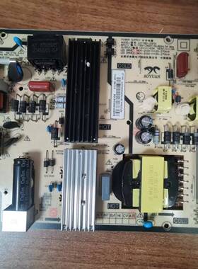 原装红米L55R8-X液晶电视电源板 AY178D-2SF01