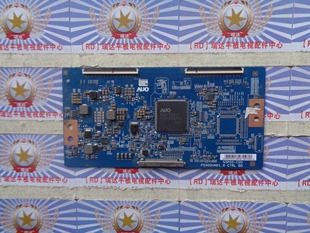 原装非代用长虹55U1逻辑板55P05-C00 P550QVN01.0测好