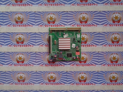 原装创维 55E60HR 倍频板 5800-H8K800-0010 屏 LC550EUD(SC)(A1)