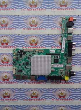 飞利浦 65PFF5459/T3 主板 MSD6A628-T8E 4704-M628T8-A2233K01