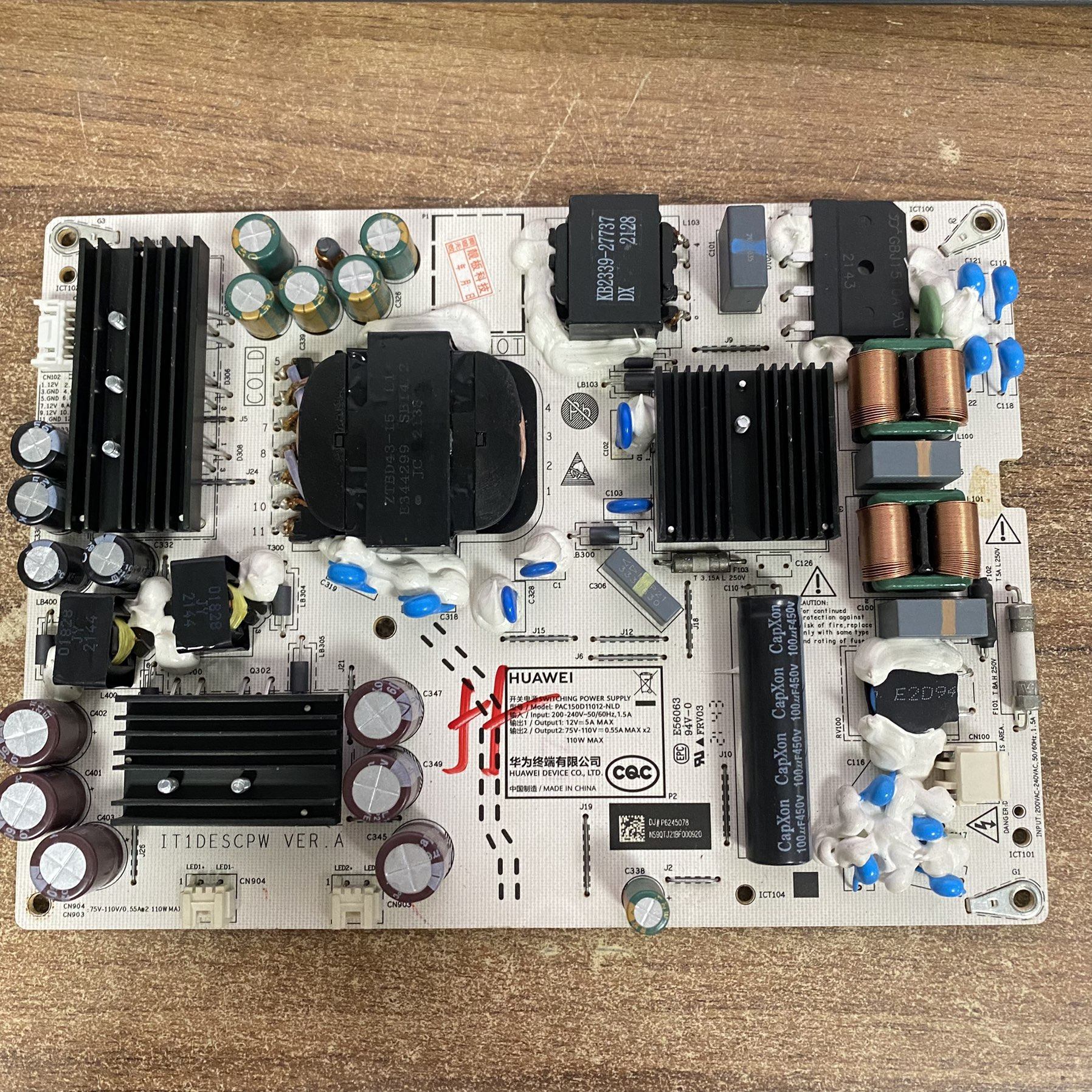 华为HD55DESA液晶电源板PAC150D