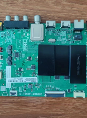 原装TCL D55A620U主板40-T960A1-MAD2HG 08-T960A01屏LVU550NDEL