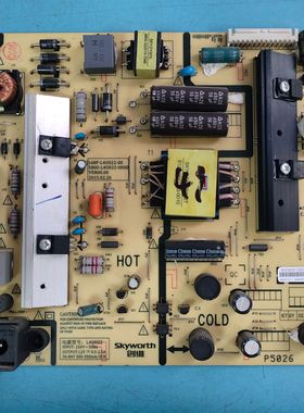 原装创维49D9 49E3500电源板168P-L4U022-00 5800-L4U022-0000