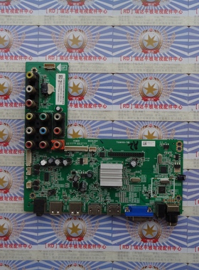 原装飞利浦 48PFF3055/T3 主板 TSUMV69-T9B 屏 K480WD5 现货