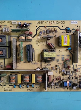 原装创维42L05DZ/K11HR电源板168P-P42AWQ-03 5800-P42AWN-0020