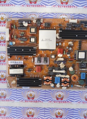 AA三星UA46C6200UF UA46C5000QR 电源板BN44-00357A PD46AF1E-ZSM