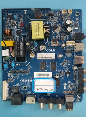 杂牌智能网络WiFi主板CV920-E32边条屏HV430QUB-N4E 35-55V/350MA