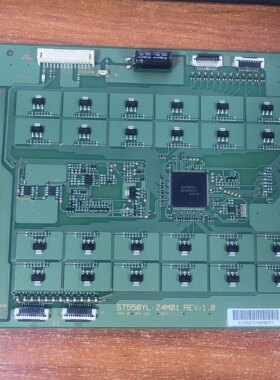 原装 索尼KD-55X8500A 55X9000A 恒流板ST550YL-24M01 REV:1.0啊