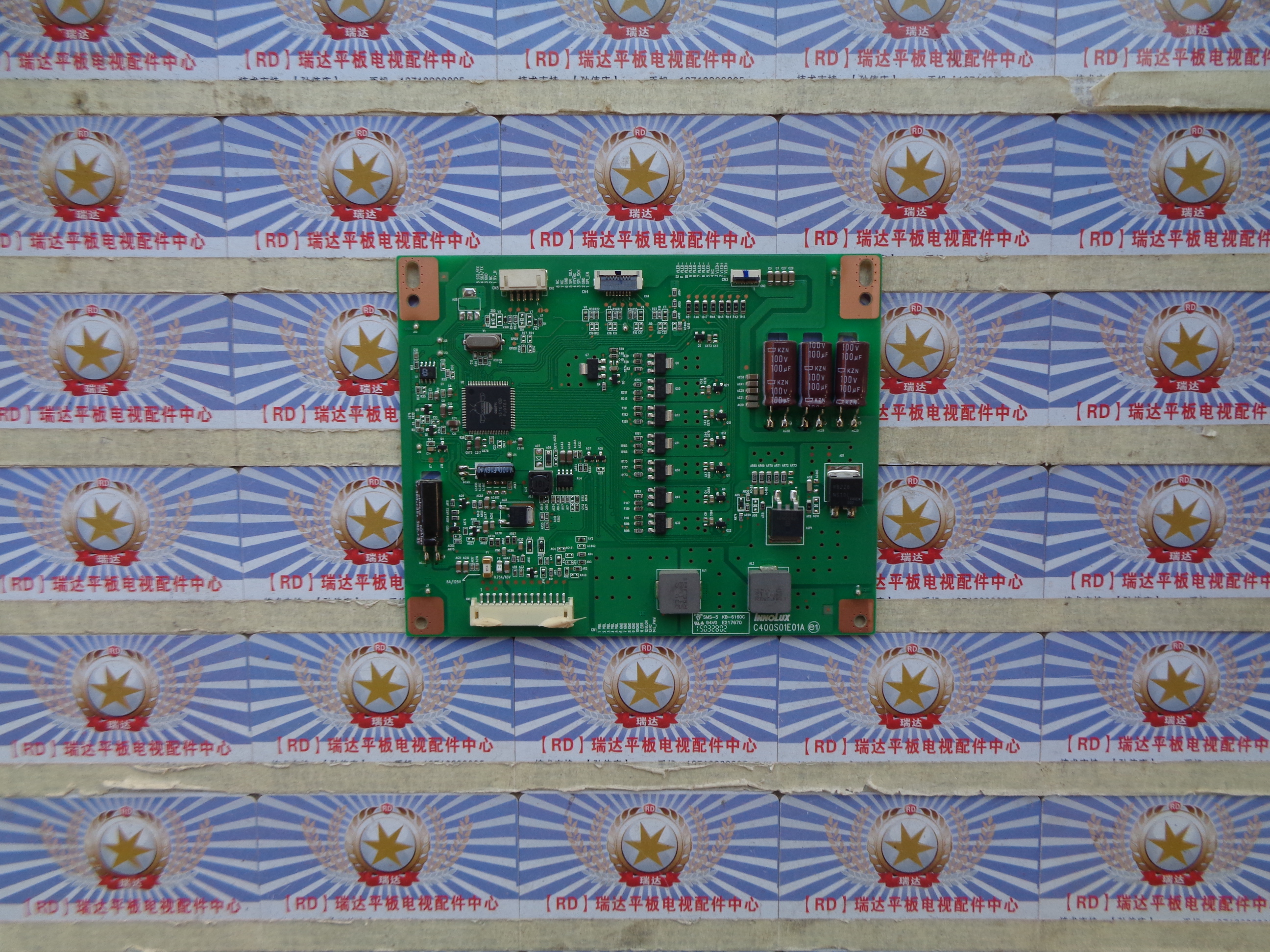 原装 康佳 LED40T60U 恒流板 C400S01E01A  现货 测好