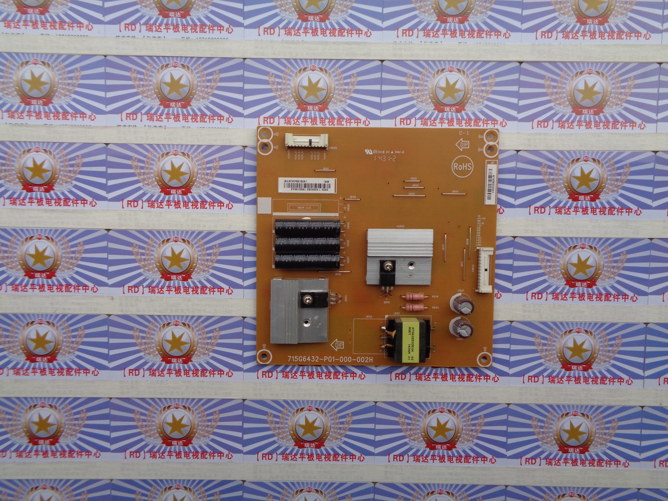 原装飞利浦55PFL6340/T3 恒流板 715G6432-P01-000-002H 实图发货