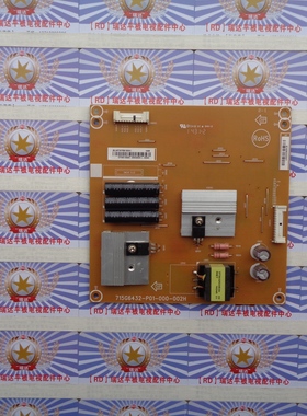 原装飞利浦55PFL6340/T3 恒流板 715G6432-P01-000-002H 实图发货