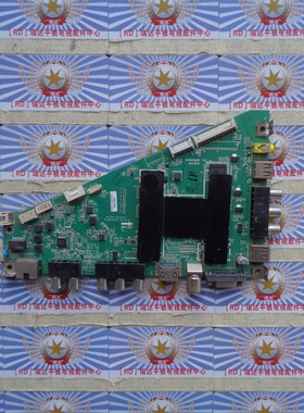 原装 海尔LE55A910主板 0091802852B V1.0 配屏 LSC550HJ03-815