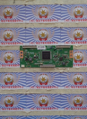 原装 长虹 55E8 逻辑板 6870C-0584A 实物图