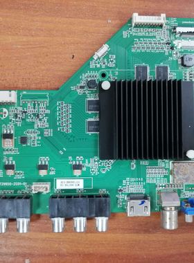 原装海尔LS42H6000液晶电视主板RT29950-ZC01-01配屏V420DK1-QS1