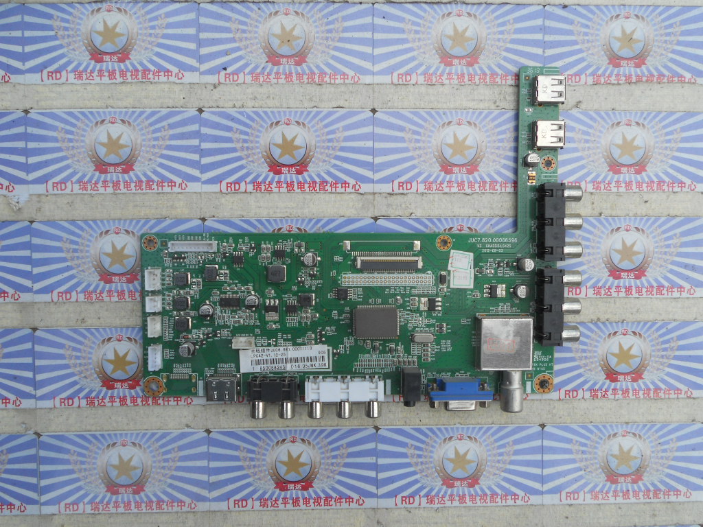 AA原装 长虹LED42B2100C 主板JUC7.820.00066596配屏C420F13-E1-A