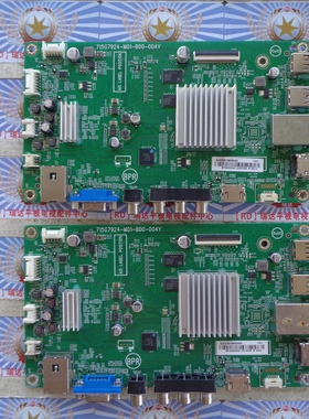 飞利浦50PUF6061主板715G7924-M01-B00-004Y屏TPT500U1-QVN03.U