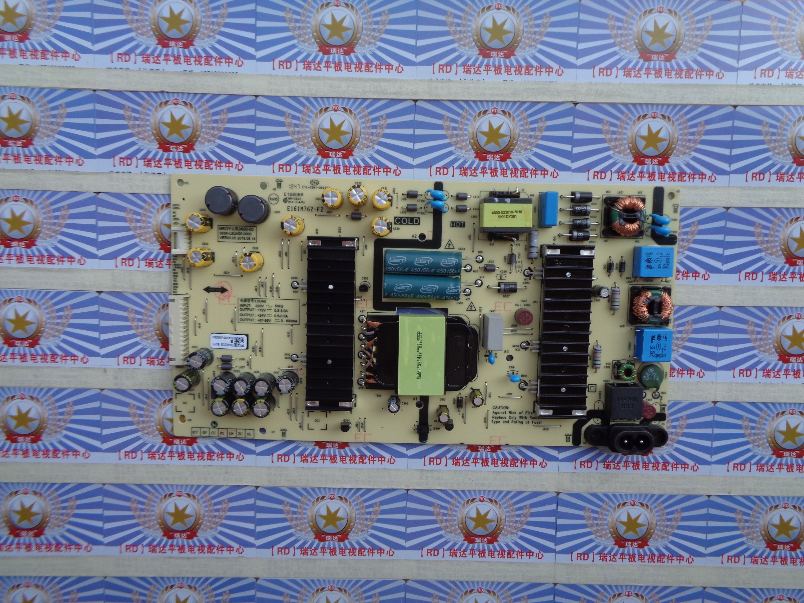 AA原装创维 55H5 电源板 L5UA0 MKDY-L5UA00-00 583X-L5UA00-0000
