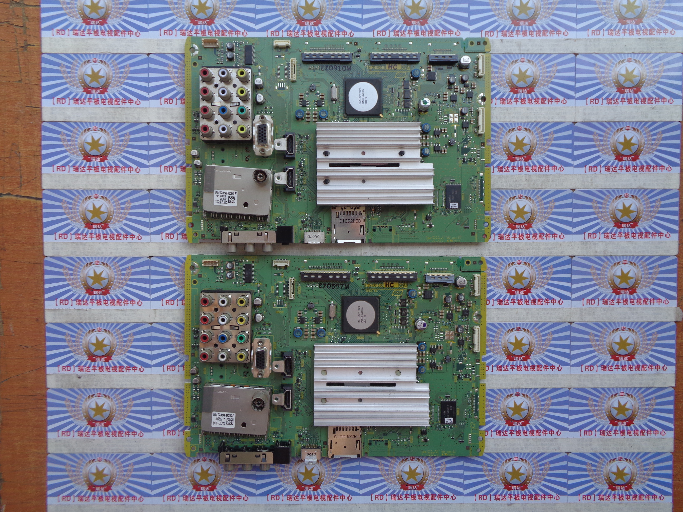 测好松下 TH-P42U20C 主板 TNPH0840 TNPH0840 HC 屏 MC106F16T13