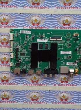 A海尔 LS50AL88K51 主板 0090727428G 0091802191 屏 CC495PU1L01
