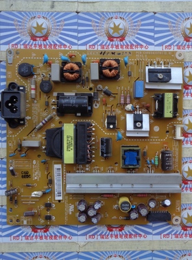 原装 正品 LG 42LB5520-CA电源板EAX65423701 LGP3942-14PL1 现货